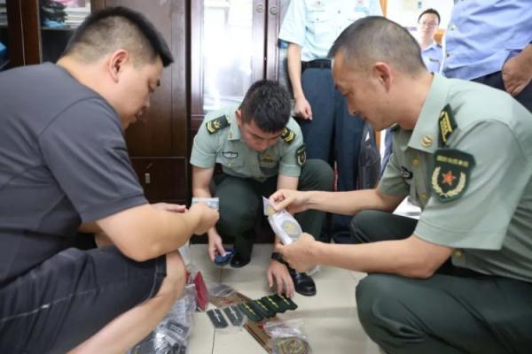mg赌场体育官网
